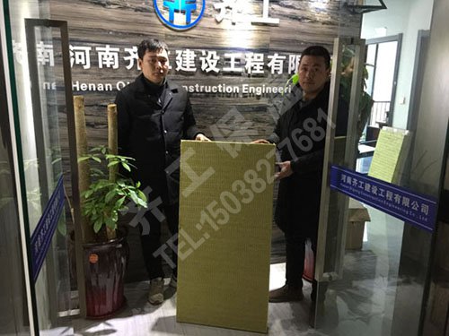 齊工保溫集團細述防火巖棉板表現