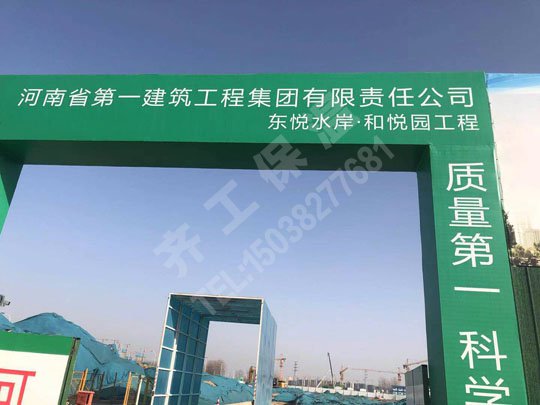 水泥泡沫板是未來(lái)的隔熱方向