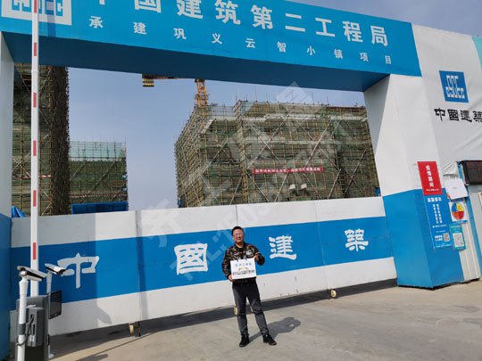 夏季運輸河南保溫泡沫板要預防暴雨天氣