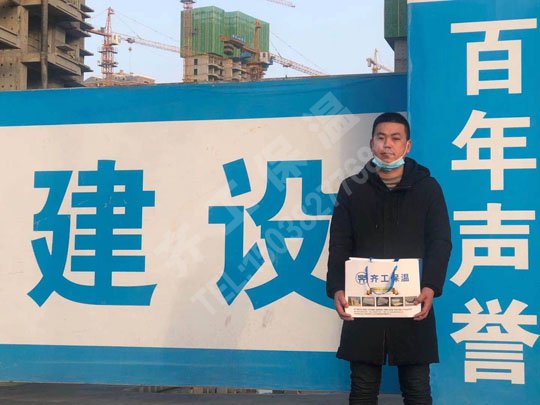 建筑安陽保溫材料的需求主要表現方面