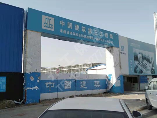 安陽(yáng)保溫材料的憎水性對(duì)建筑工程的意義！