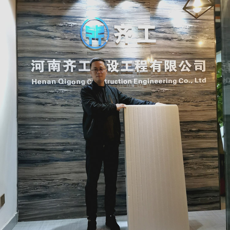 熱固性改性聚苯板新標準發布